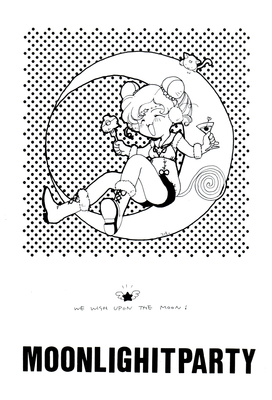 Sailor Iron Mouse
Moonlight Party
Mad Tea Party - 1996
