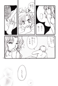 Filename=moonless_night_39.jpg
Filesize=1081KiB
Dimensions=1200x1768
Date added=Feb 21, 2023 moonless_night_39.jpg