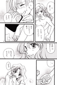 Filename=moonless_night_45.jpg
Filesize=1552KiB
Dimensions=1200x1776
Date added=Feb 21, 2023 moonless_night_45.jpg