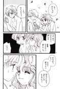 Filename=moonless_night_48.jpg
Filesize=1327KiB
Dimensions=1200x1765
Date added=Feb 21, 2023 moonless_night_48.jpg