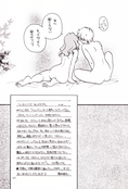 Filename=moonless_night_49.jpg
Filesize=1595KiB
Dimensions=1200x1774
Date added=Feb 21, 2023 moonless_night_49.jpg