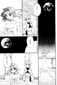 Filename=darkness_moon_29.jpg
Filesize=837KiB
Dimensions=1100x1651
Date added=Feb 21, 2023 darkness_moon_29.jpg