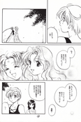 Filename=water_garden_2_36.jpg
Filesize=1417KiB
Dimensions=1200x1799
Date added=Feb 21, 2023 water_garden_2_36.jpg