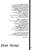 Filename=water_garden_2_96.jpg
Filesize=979KiB
Dimensions=1200x1790
Date added=Feb 21, 2023 water_garden_2_96.jpg
