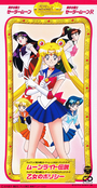 Filename=sailor_moon_world_01.jpeg
Filesize=1003KiB
Dimensions=650x1260
Date added=Feb 03, 2023 sailor_moon_world_01.jpeg