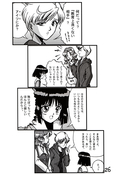 Filename=complement_zero_26.jpg
Filesize=858KiB
Dimensions=1000x1479
Date added=Feb 21, 2023 complement_zero_26.jpg