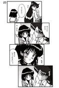Filename=complement_zero_27.jpg
Filesize=854KiB
Dimensions=1000x1481
Date added=Feb 21, 2023 complement_zero_27.jpg