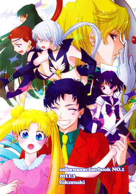 Usagi, Seiya, Sailor Starhealer, Starmaker, Saturn, Uranus
choko☆choko
By Bebop//Dog//Duo
