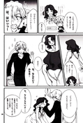 Filename=choko_17.jpg
Filesize=1316KiB
Dimensions=1300x1908
Date added=Feb 21, 2023 choko_17.jpg