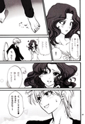 Filename=choko_18.jpg
Filesize=1428KiB
Dimensions=1300x1891
Date added=Feb 21, 2023 choko_18.jpg