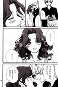 Filename=choko_21.jpg
Filesize=1480KiB
Dimensions=1300x1928
Date added=Feb 21, 2023 choko_21.jpg