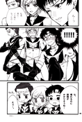 Filename=choko_26.jpg
Filesize=1443KiB
Dimensions=1300x1917
Date added=Feb 21, 2023 choko_26.jpg