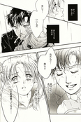 Filename=fragrant_moment_13.jpg
Filesize=2042KiB
Dimensions=1200x1798
Date added=Feb 21, 2023 fragrant_moment_13.jpg