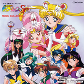 Filename=sailor_moon_ss_music_collection_01.jpg
Filesize=1529KiB
Dimensions=1100x1108
Date added=Feb 03, 2023 sailor_moon_ss_music_collection_01.jpg