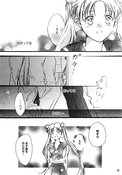 Filename=seiya_sensei_13.jpg
Filesize=1218KiB
Dimensions=1200x1720
Date added=Feb 21, 2023 seiya_sensei_13.jpg