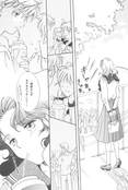 Filename=natsuiro-10.jpg
Filesize=3301KiB
Dimensions=2000x2969
Date added=Feb 21, 2023 natsuiro-10.jpg