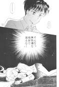 Filename=earth_wind_13.jpg
Filesize=1247KiB
Dimensions=1200x1774
Date added=Feb 21, 2023 earth_wind_13.jpg