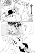Filename=earth_wind_18.jpg
Filesize=1271KiB
Dimensions=1200x1789
Date added=Feb 21, 2023 earth_wind_18.jpg