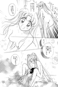 Filename=earth_wind_23.jpg
Filesize=1123KiB
Dimensions=1200x1801
Date added=Feb 21, 2023 earth_wind_23.jpg