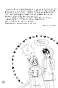 Filename=earth_wind_29.jpg
Filesize=614KiB
Dimensions=1200x1796
Date added=Feb 21, 2023 earth_wind_29.jpg