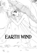 earth_wind_3_03.jpg