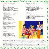 Filename=sailor-moon-sailor-stars-merry-christmas-12.jpg
Filesize=3800KiB
Dimensions=2048x2046
Date added=Feb 03, 2023 sailor-moon-sailor-stars-merry-christmas-12.jpg