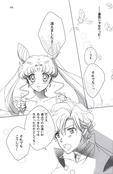Filename=yume_no_tsuzuki_103.jpg
Filesize=970KiB
Dimensions=1200x1848
Date added=Feb 22, 2023 yume_no_tsuzuki_103.jpg