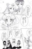 Filename=yume_no_tsuzuki_109.jpg
Filesize=1371KiB
Dimensions=1200x1843
Date added=Feb 22, 2023 yume_no_tsuzuki_109.jpg