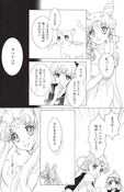 Filename=yume_no_tsuzuki_26.jpg
Filesize=1113KiB
Dimensions=1200x1856
Date added=Feb 22, 2023 yume_no_tsuzuki_26.jpg