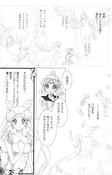 Filename=yume_no_tsuzuki_34.jpg
Filesize=1075KiB
Dimensions=1200x1874
Date added=Feb 22, 2023 yume_no_tsuzuki_34.jpg