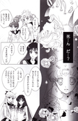 Filename=yume_no_tsuzuki_36.jpg
Filesize=1514KiB
Dimensions=1200x1860
Date added=Feb 22, 2023 yume_no_tsuzuki_36.jpg