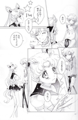 Filename=yume_no_tsuzuki_53.jpg
Filesize=1245KiB
Dimensions=1200x1848
Date added=Feb 22, 2023 yume_no_tsuzuki_53.jpg