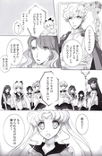 Filename=yume_no_tsuzuki_74.jpg
Filesize=1382KiB
Dimensions=1200x1836
Date added=Feb 22, 2023 yume_no_tsuzuki_74.jpg
