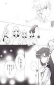 Filename=yume_no_tsuzuki_75.jpg
Filesize=1210KiB
Dimensions=1200x1859
Date added=Feb 22, 2023 yume_no_tsuzuki_75.jpg
