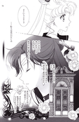 Filename=yume_no_tsuzuki_76.jpg
Filesize=1476KiB
Dimensions=1200x1845
Date added=Feb 22, 2023 yume_no_tsuzuki_76.jpg