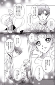 Filename=yume_no_tsuzuki_81.jpg
Filesize=1651KiB
Dimensions=1200x1851
Date added=Feb 22, 2023 yume_no_tsuzuki_81.jpg