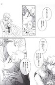 Filename=yume_no_tsuzuki_92.jpg
Filesize=1211KiB
Dimensions=1200x1858
Date added=Feb 22, 2023 yume_no_tsuzuki_92.jpg