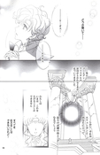 Filename=yume_no_tsuzuki_98.jpg
Filesize=1048KiB
Dimensions=1200x1854
Date added=Feb 22, 2023 yume_no_tsuzuki_98.jpg