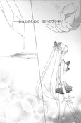 Filename=minako_doujinshi_06.jpg
Filesize=1209KiB
Dimensions=1200x1812
Date added=Feb 22, 2023 minako_doujinshi_06.jpg