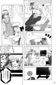 Filename=minako_doujinshi_12.jpg
Filesize=1151KiB
Dimensions=1200x1814
Date added=Feb 22, 2023 minako_doujinshi_12.jpg
