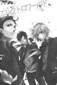 Filename=electro_world_03.jpg
Filesize=1017KiB
Dimensions=1200x1760
Date added=Feb 22, 2023 electro_world_03.jpg