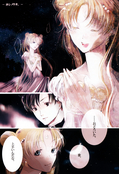 Filename=hoshi-no-uta-by-dolce-03.jpg
Filesize=4392KiB
Dimensions=2000x2925
Date added=Feb 22, 2023 hoshi-no-uta-by-dolce-03.jpg