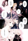 Filename=hoshi-no-uta-by-dolce-04.jpg
Filesize=3965KiB
Dimensions=2000x2884
Date added=Feb 22, 2023 hoshi-no-uta-by-dolce-04.jpg