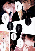 Filename=hoshi-no-uta-by-dolce-05.jpg
Filesize=3675KiB
Dimensions=2000x2893
Date added=Feb 22, 2023 hoshi-no-uta-by-dolce-05.jpg