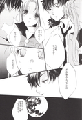 Filename=hoshi-no-uta-by-dolce-09.jpg
Filesize=3890KiB
Dimensions=2000x2919
Date added=Feb 22, 2023 hoshi-no-uta-by-dolce-09.jpg