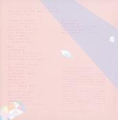 Filename=sailor_moon_tribute_cd_13.png
Filesize=4286KiB
Dimensions=1200x1218
Date added=Feb 03, 2023 sailor_moon_tribute_cd_13.png
