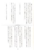 Filename=senshi-no-tsue-14.jpg
Filesize=2490KiB
Dimensions=3200x4727
Date added=Feb 22, 2023 senshi-no-tsue-14.jpg