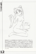 Filename=otome-no-policy-doujinshi-13.jpg
Filesize=3441KiB
Dimensions=2400x3556
Date added=Feb 22, 2023 otome-no-policy-doujinshi-13.jpg