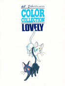 color-collection-lovely-replicant-02.jpg