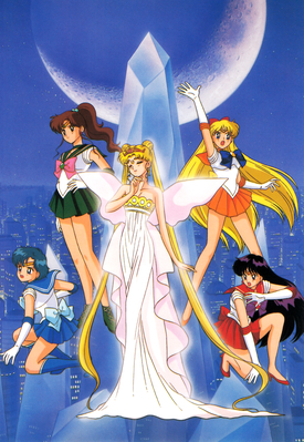 Neo Queen Serenity, Four Guardians
Sailor Moon R Postcards
Seika Note
